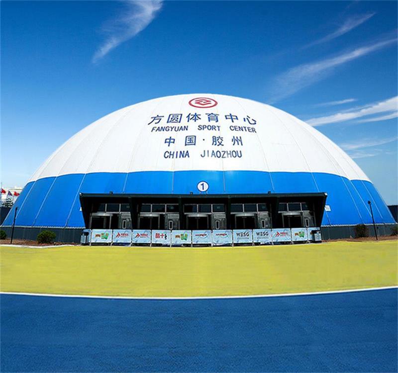 氣膜館-不畏嚴寒，不懼霧霾