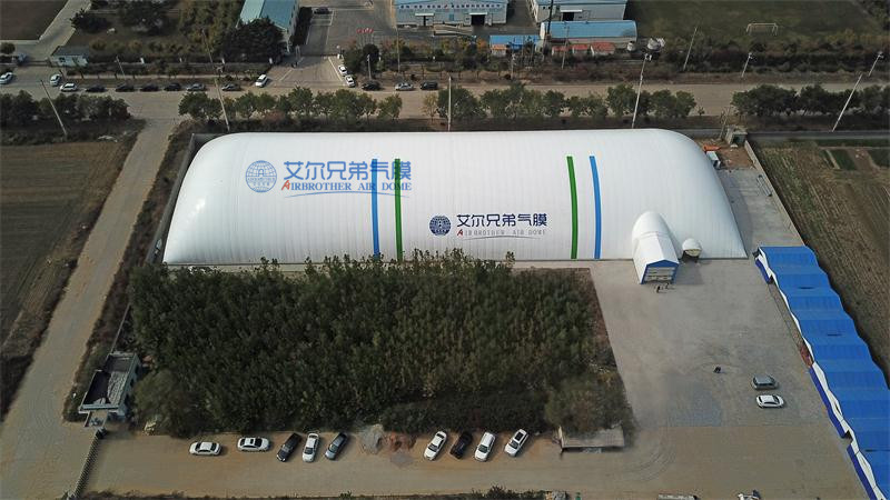 不同用途的氣膜館價格是否一樣？