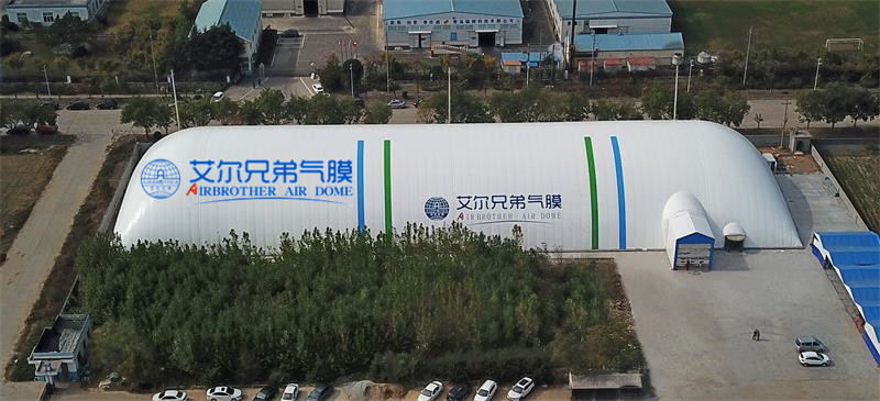 從傳統(tǒng)建筑到氣膜建筑，成績斐然，碩果累累