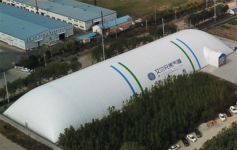 氣膜建筑優(yōu)化綠色建筑理念，打造高品質(zhì)建筑