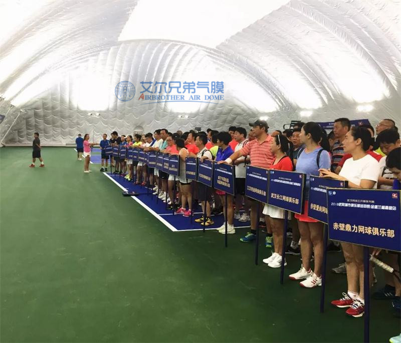 隨著國內(nèi)體育市場的需求不斷增加，氣膜體育館的前景非常廣闊