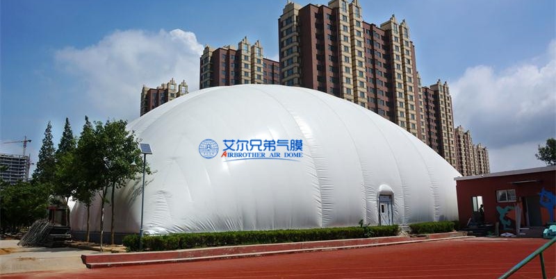 艾爾兄弟氣膜體育館用放心材料，做安全工程