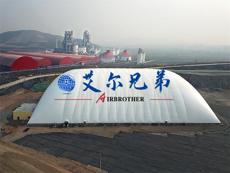 煤場有了氣膜建筑的“扶持”，粉塵休想“外逃”