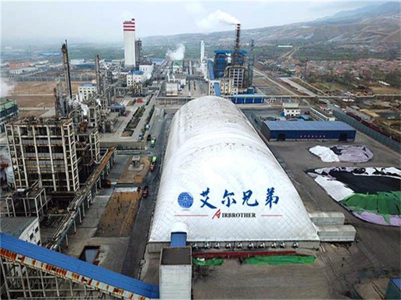 氣膜建筑加入煤場，釋放環(huán)保壓力