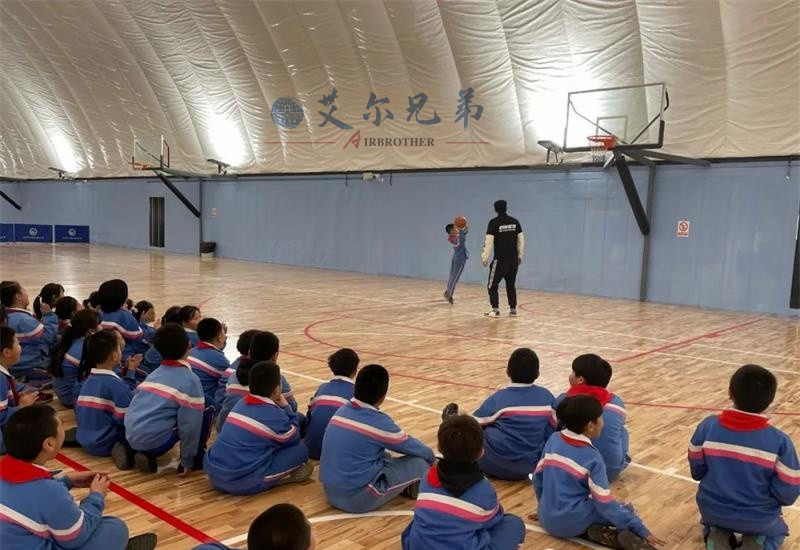 室內(nèi)運動場館