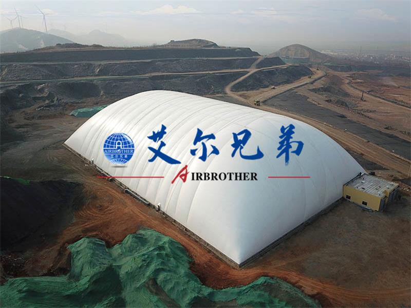 氣膜建筑鞏固煤場環(huán)保，堅定可持續(xù)發(fā)展之路