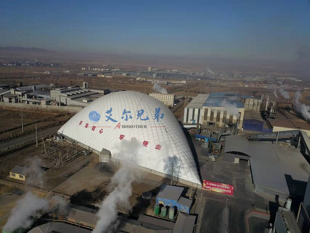 看氣膜建筑遇上露天煤場是如何做的？
