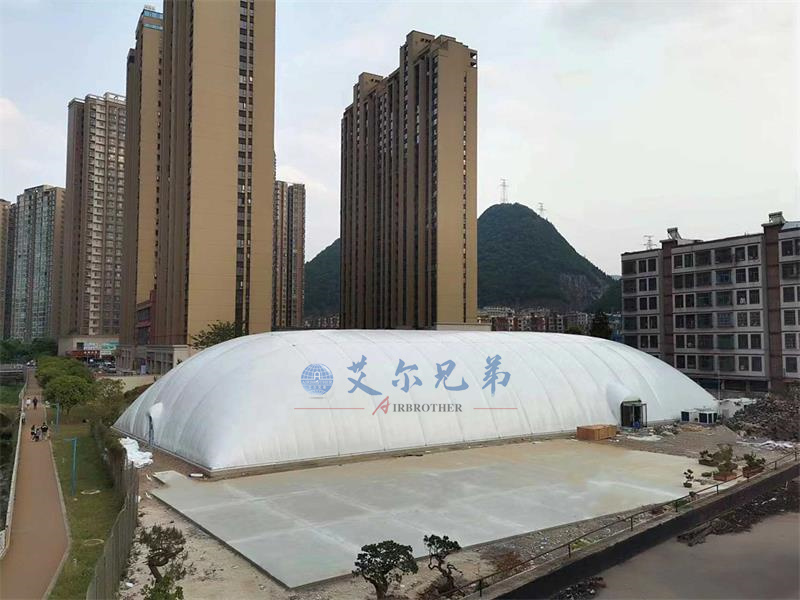 氣膜羽毛球館